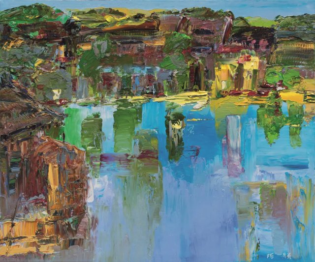 展讯水城意象陈燮君陈颖油画展开展