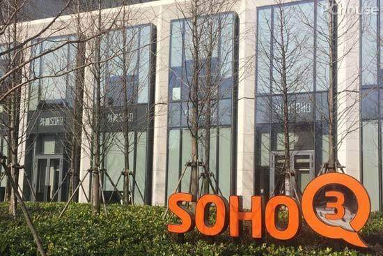 SOHO中国成立5G实验室，潘石屹：不会错过商机