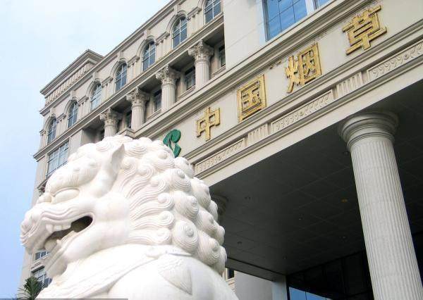 中国最赚钱的企业