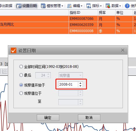 gdp增量和增速不一样_2020中国gdp增速图