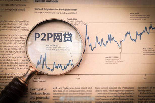 p2p经营者的下场(p2p经营者的下场是什么)