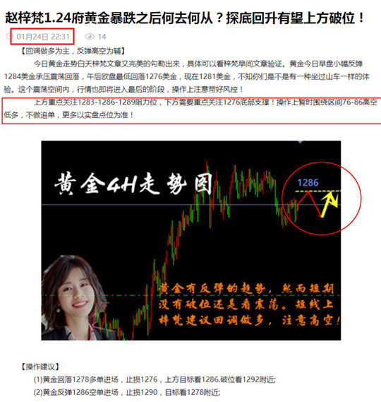 1.25回顾_副本.jpg