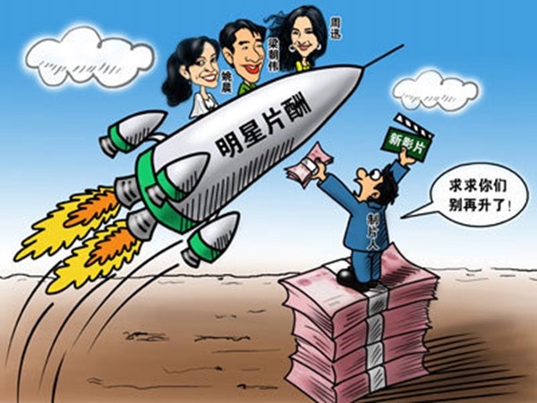 汪海林漫画（汪海林哔哩哔哩） 汪海林漫画（汪海林哔哩哔哩）《汪海林作品集》 漫画点评