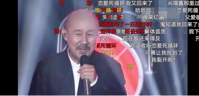 up主kbshinya从2014年开始入驻b站