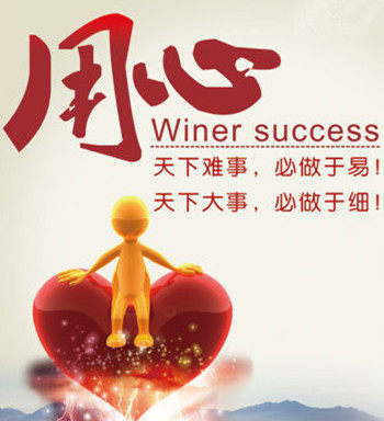 b138e3780f1ee9ed711c59872f02bce8.jpg