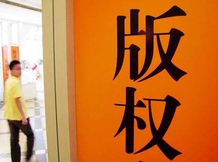 电影第一出品方跟联合出品方的区别，你了解多少？