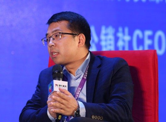 盘石公销社ceo吴岳社交电商重构人货场