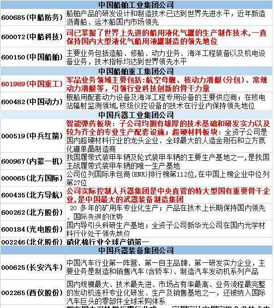 ttshuiyin10