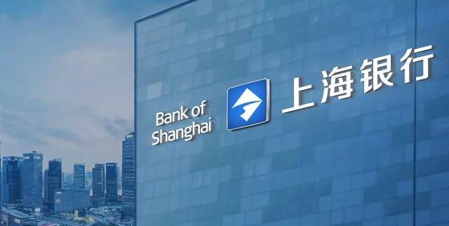 这家城商行上半年业绩全优营收增幅近三成