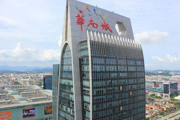 烟蒂股华南城5年蒸发200亿让二股东腾讯赔掉10亿千金临危受命要逆袭