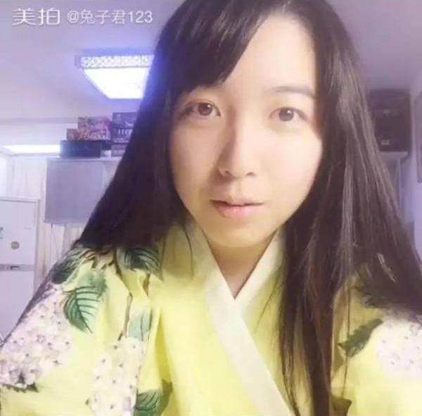 9月18日下午,新财富杂志官方微博发布声明,取消方正证券马军等参与新