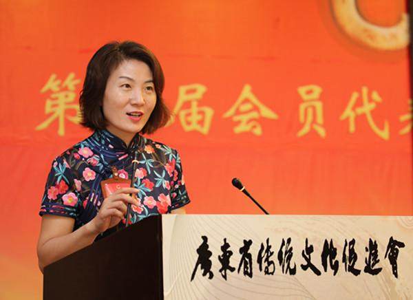 民建会员李世玉当选广东省传统文化促进会会长