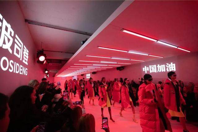 从波司登伦敦秀场上“中国加油”，看危机下时尚产业如何突围