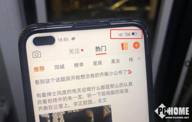 【科技风口】北京城最新5G测速 中国移动