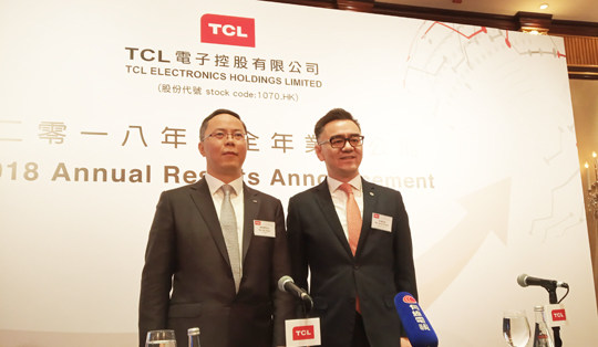 TCL.jpg