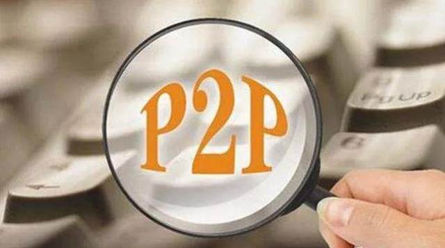 晋商贷排名_晋商贷(2)