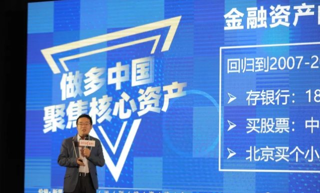 黄金存量和经济总量_黄金手镯图片