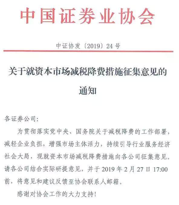 牛来了！一条消息引爆A股，143个股涨停，3000点可能打不住？