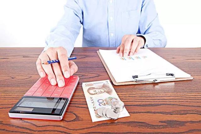 北京房产抵押贷款评估价值怎样确定,北京房产