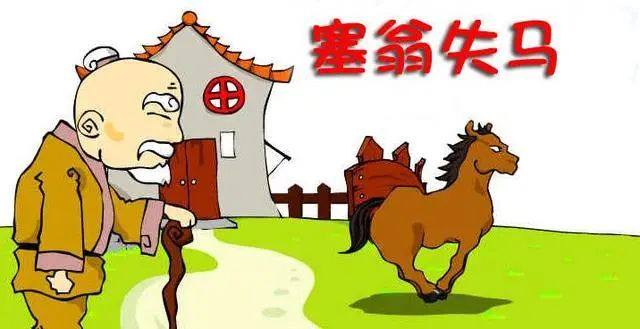 寻觅与解锁，梦的寓言——解析梦见自己手拿钥匙却找不到电动车的深层含义