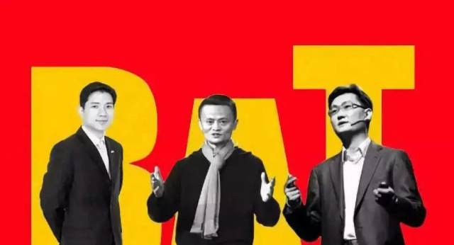 互联网企业传来裁员潮,京东阿里被爆全面缩招