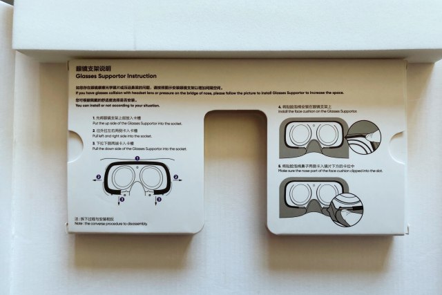 Pico G2 4K初体验:一款改变人类生活娱乐方式