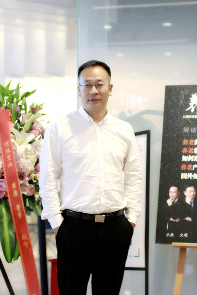 专访泰福盛世ceo张小兵养老不是说的