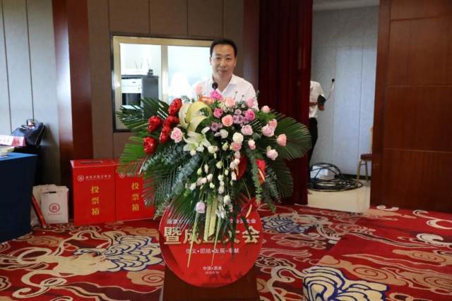 酒泉市湖北商会成立,周前进当选为会长