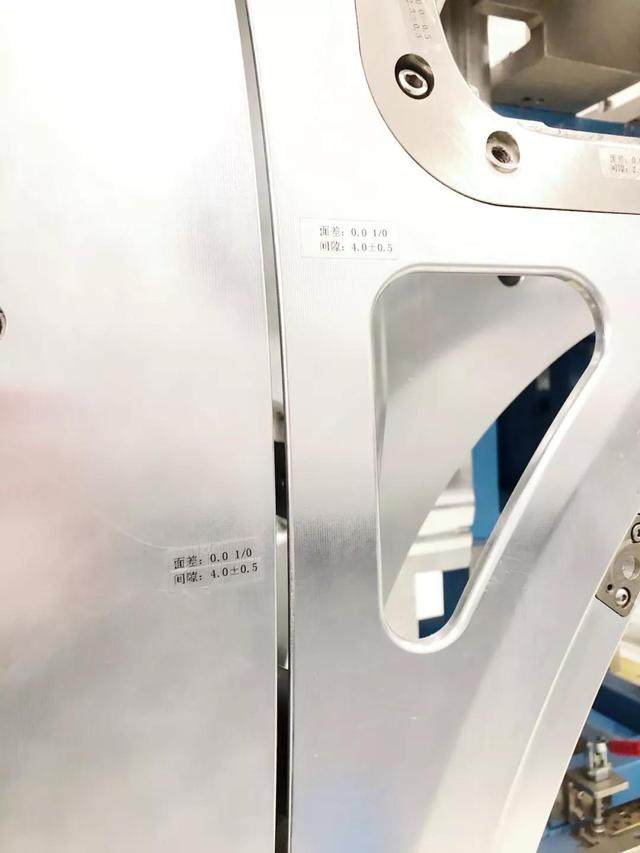 智造的艺术 天际汽车的0.5毫米