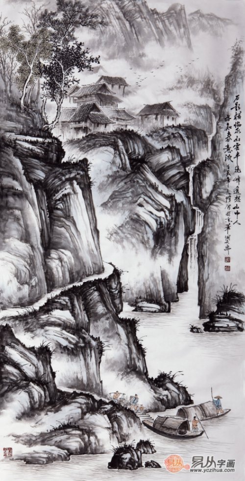 《何年梵宇建高峰》吴大恺四尺竖幅山水画作品《千里云烟随风飘》水墨