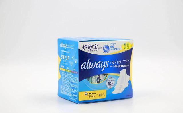 最近“风很大”的液体卫生巾，真的好用吗？
