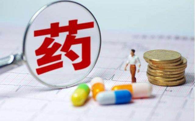 A股市场：最具投资价值的11只医药股，10倍潜力标的（名单）