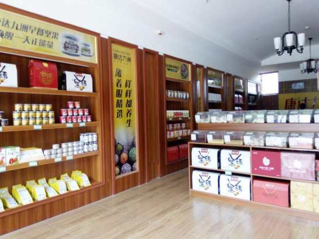 五谷现磨坊选址技巧五谷杂粮现磨坊选址技巧