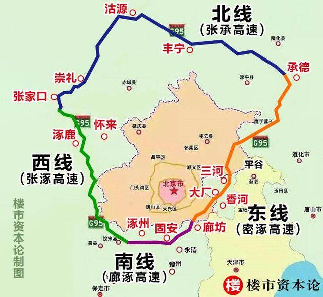 特稿：环首都圈G95科创走廊形成，重塑京津冀产业格局