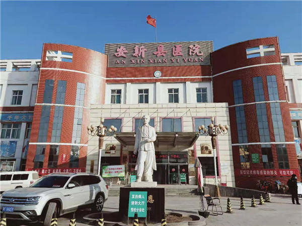 安新县医院充分发挥共产员先锋模范引领作用,员同志纷纷递交请战书