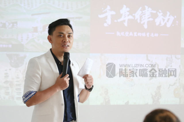 丝绸之路(敦煌)国际徒步节承办单位负责人,企徒体育董事长赵超丝绸