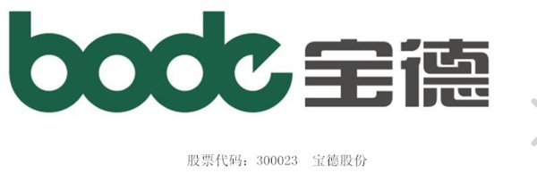 这家公司在搞事情