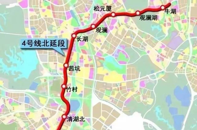 地铁6号线4号线北延段明年开通龙华人的生活福利来了