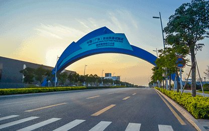 前海gdp_前海2020年GDP要达1500亿 163个项目批准入园(3)