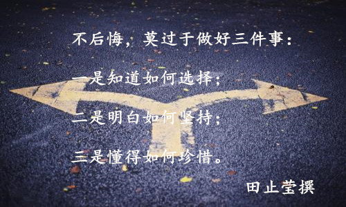 u=1250286809,811471880&fm=27&gp=0_副本.jpg