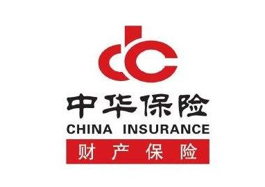 中华联合古浪县违法造假农业保险承保资料