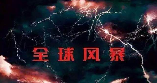 wxshuiyin5
