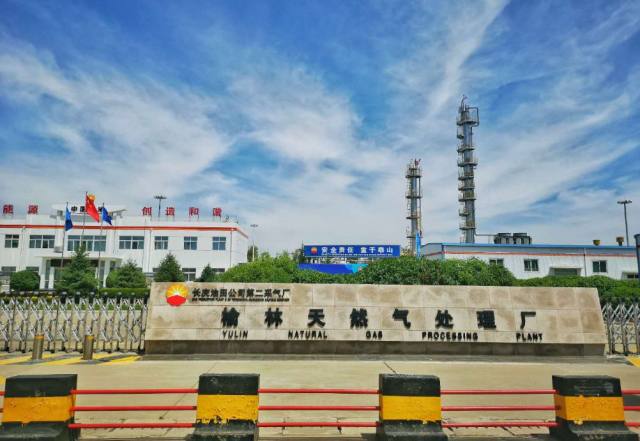 清洁能源建设提速2018年长庆油田天然气将达产380亿立方米