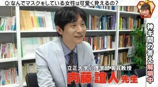 口罩经济学 脱下口罩 走几步试试 财富号 东方财富网
