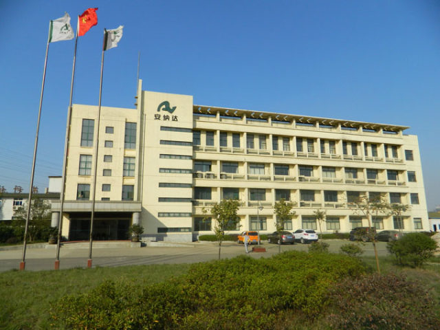 底部首板擒龙战法分享之安纳达002136行业景气新增产能项目继续推动