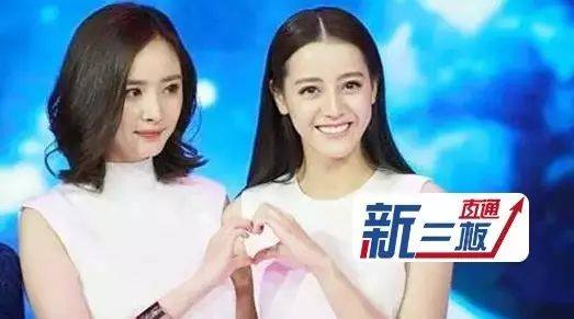 用杨幂迪丽热巴星路铺就的嘉行传媒,今日摘牌