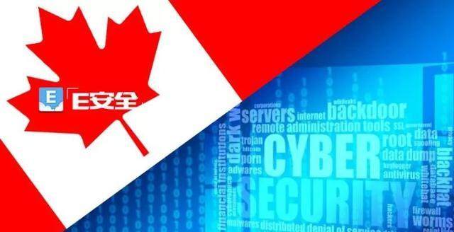 今年前一段时间,加拿大的三位前情报机构负责人就受了美国相