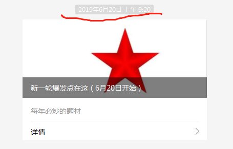 下周目标 剑指 3050点 财富号 东方财富网