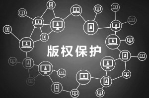 区块链法律(虚拟货币法律)