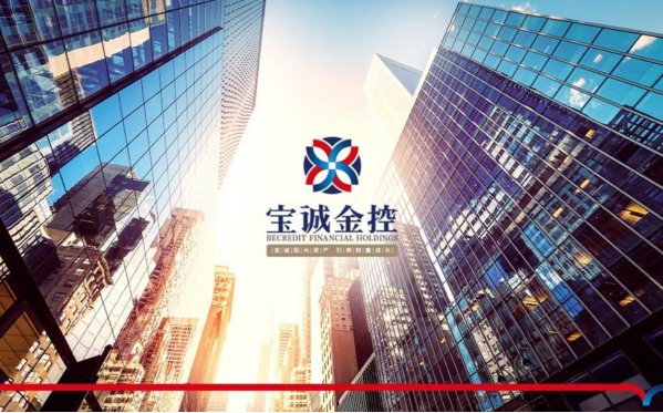 私募基金阳光资产你投对了吗